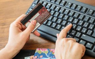 Отмена вывода